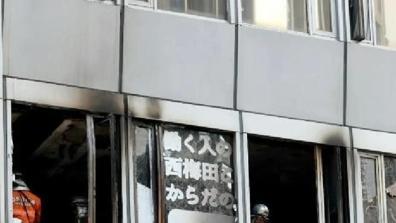 Szénné égett a klinika, huszonheten haltak meg