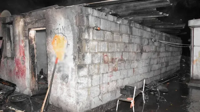 Holtan találtak egy anyát és három gyermekét Garamkovácsiban, borzalmas részletek derültek ki