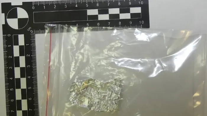 Gyerekágyban találtak drogot Sályon, fotókon a zsákmány