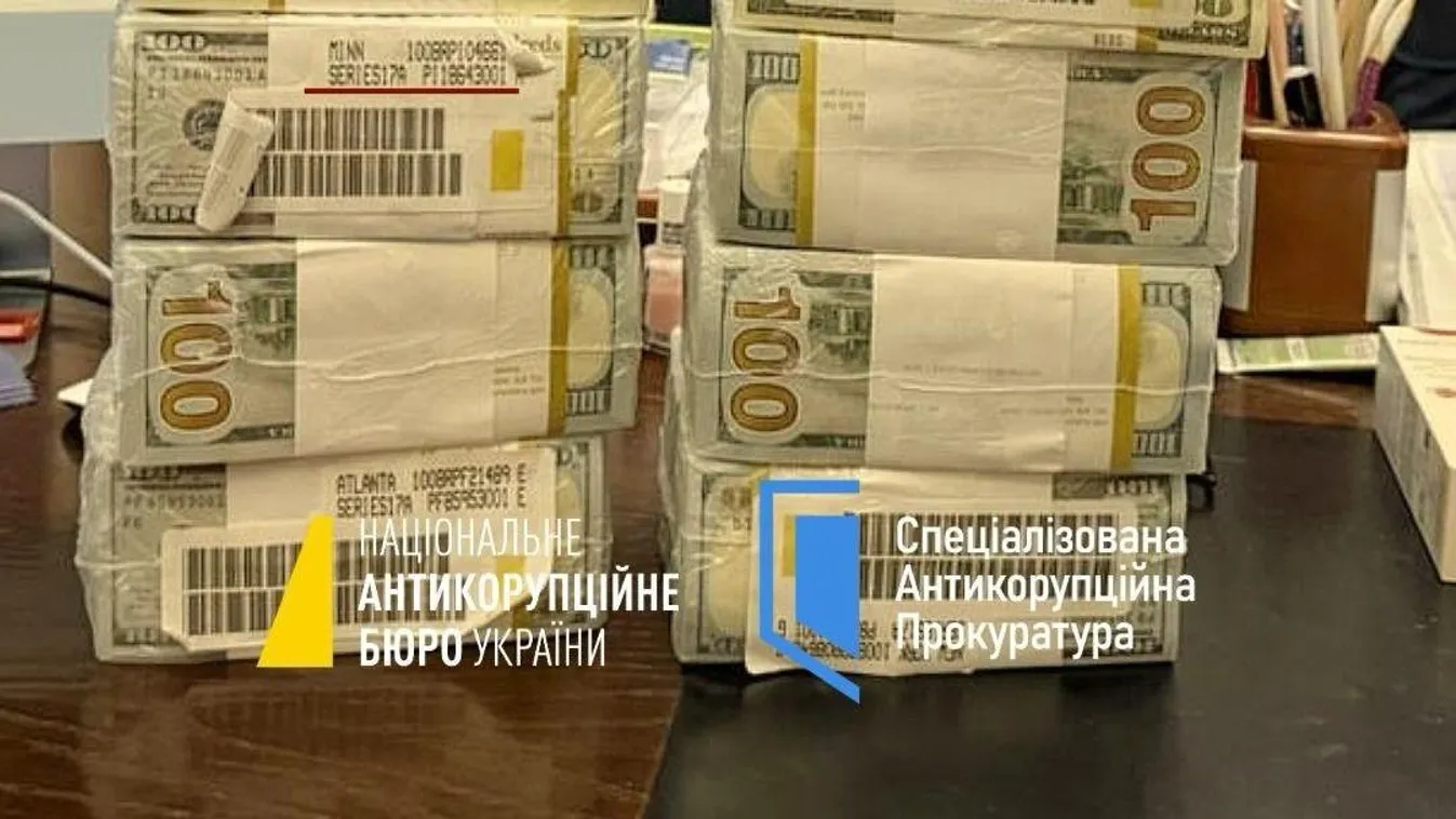 Ukrajnában körözést adtak ki az energetikai szektort érintő korrupciós ügy két gyanúsítottja ellen