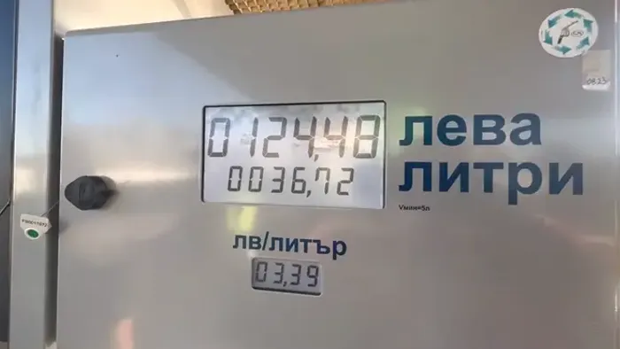 Bajban Románia és Bulgária az amerikai szankciók miatt