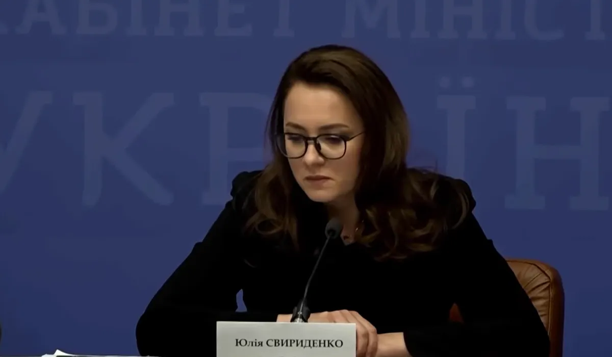 Julija Szviridenko ukrán miniszterelnök