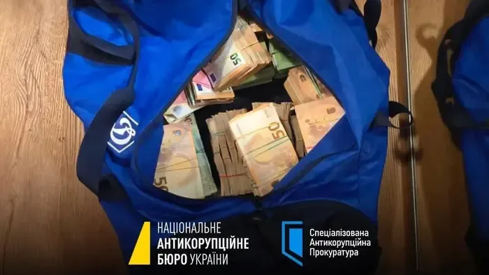 Folytatódik az ukrán háborús maffia ügye