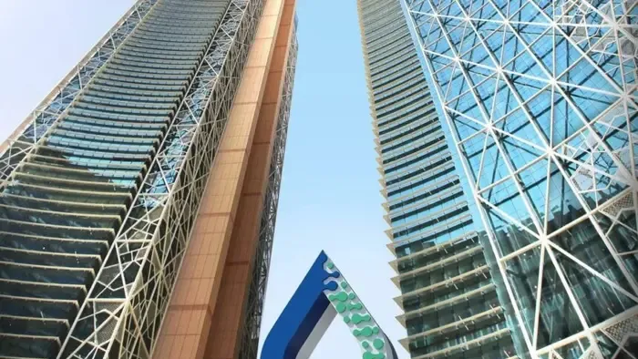 Felfüggesztette az LNG-termelést Katar – újabb energiapiaci sokk jöhet