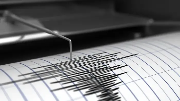 Földrengés volt Mosonmagyaróvár közelében